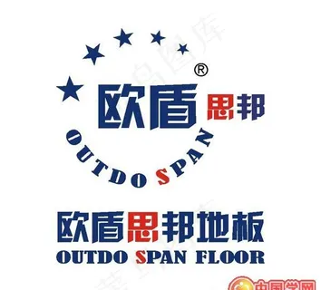 矢量欧盾思邦地板标志