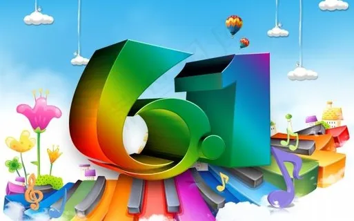 61节PSD免费海报设计