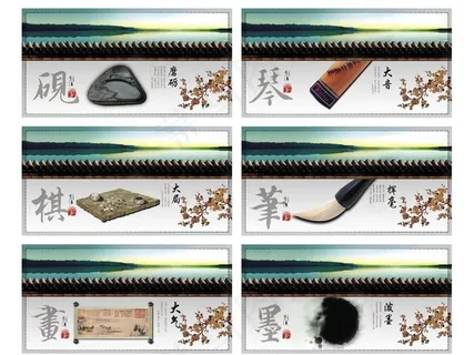 中国风海报图片