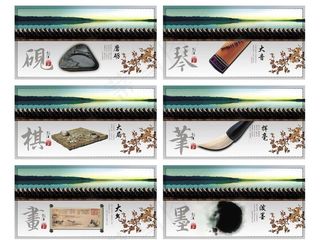 中国风海报图片