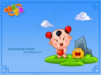 招财童子男生Q版卡通包装设计蓝天白... 招财童子男生Q版卡通包装设计蓝天白...