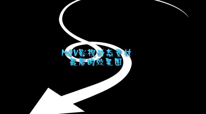 华丽花边生长影视动态素材 mov通...