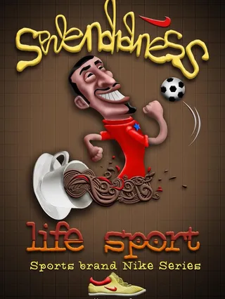 运动鞋招贴设计图片