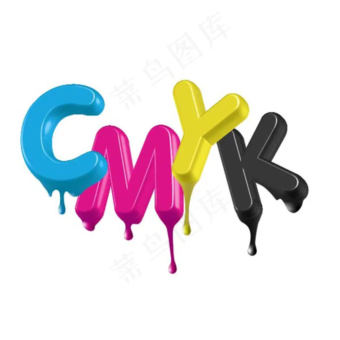 融化的CMYK字体