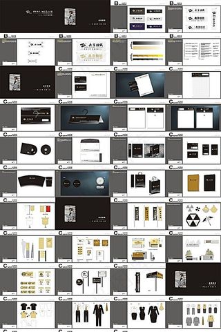 纺织公司VI设计方案