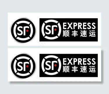 顺丰速运标准LOGO
