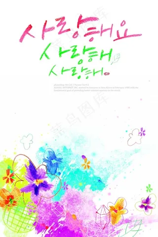 唯美浪漫花朵蝴蝶海报背景