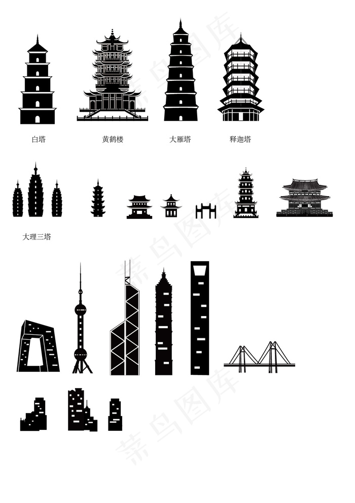 古现代中国建筑剪影矢量素材ai矢量模版下载