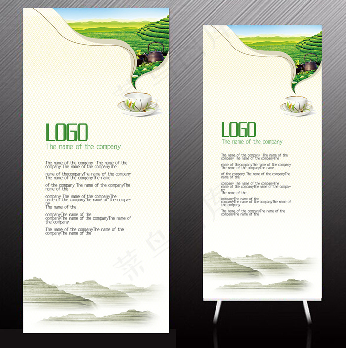 清新茶道茶文化茶叶茶园风光X展架设...(3150X7086(DPI:100))psd模版下载