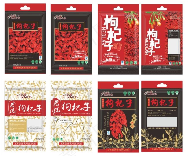 枸杞包装cdr矢量模版下载