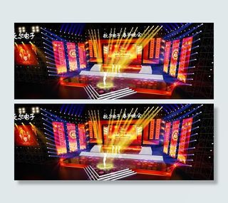 炫目室外晚会舞台设计图片