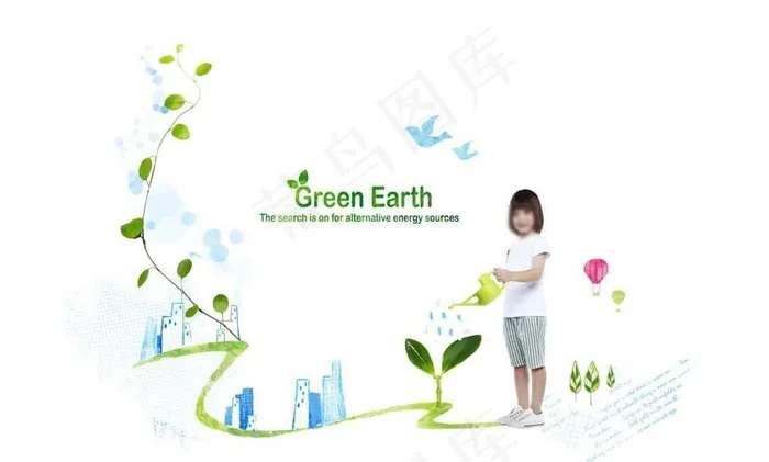 绿植环保图片psd模版下载