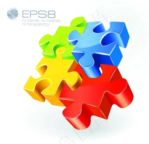 矢量三维立体拼图设计eps,ai矢量模版下载