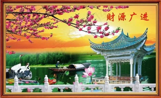 财源广进素材下载psd模版下载