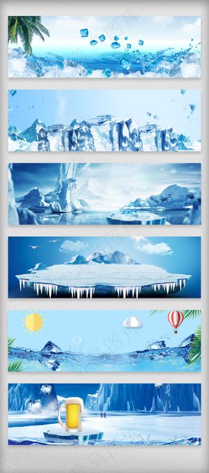 冰爽夏日浪漫蓝色电商海报背景