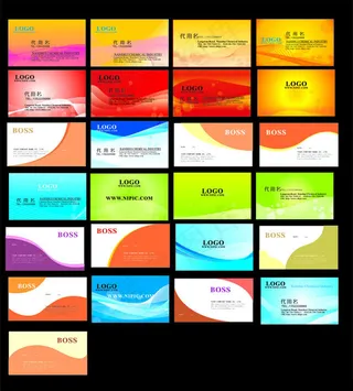 梦幻科技名片设计矢量素材