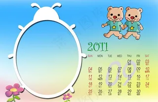2011卡通兔儿童台历模版_9月