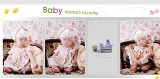 儿童相册模板下载