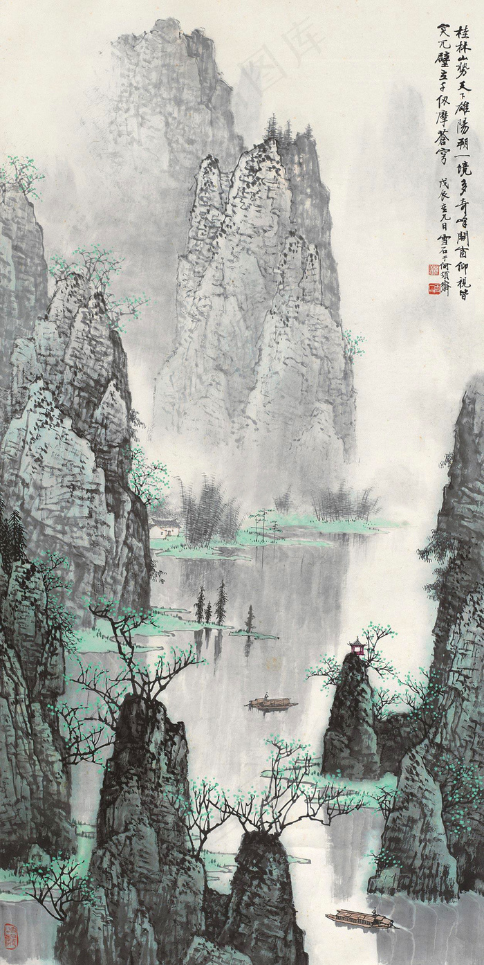 桂林山水图片