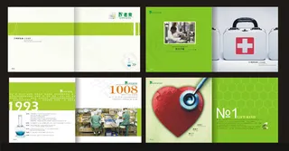 科技环保画册设计矢量素材