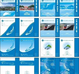 学校手提袋设计方案图片