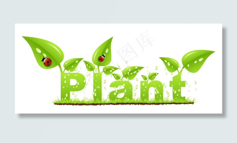 叶子英语词向量