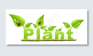 叶子英语词向量