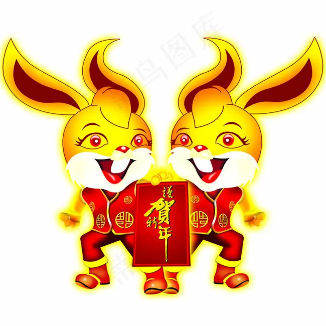 新年兔子素材psd模版下载