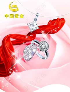 中国黄金图片 中国黄金图片