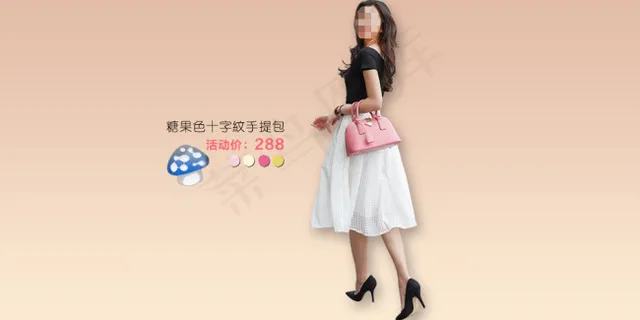 淘宝包包海报 女包精品