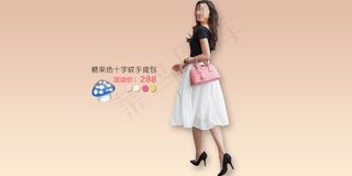淘宝包包海报 女包精品