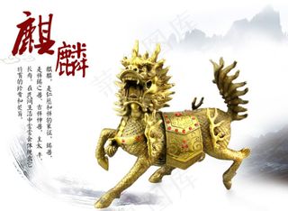 淘宝psd海报设计图