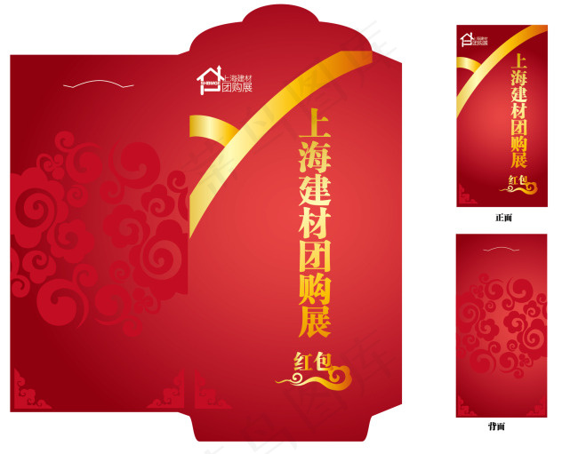 红包矢量aiai矢量模版下载