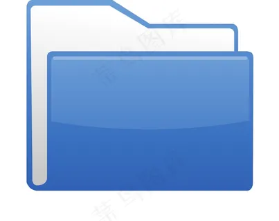 蓝色的文件夹