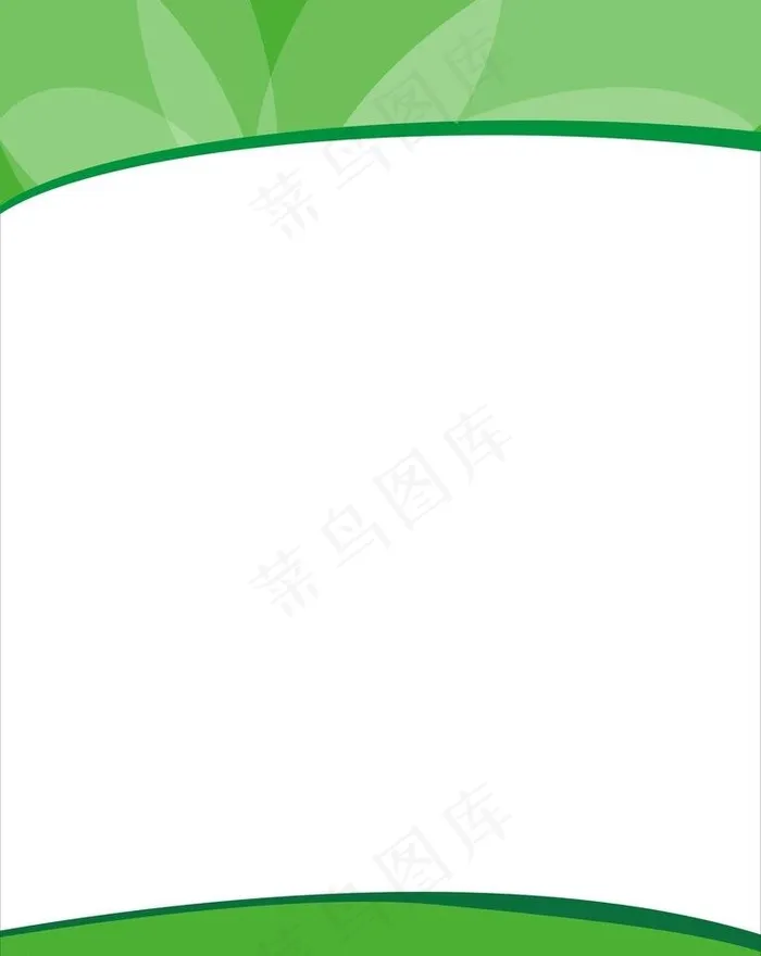 绿色展板图片cdr矢量模版下载