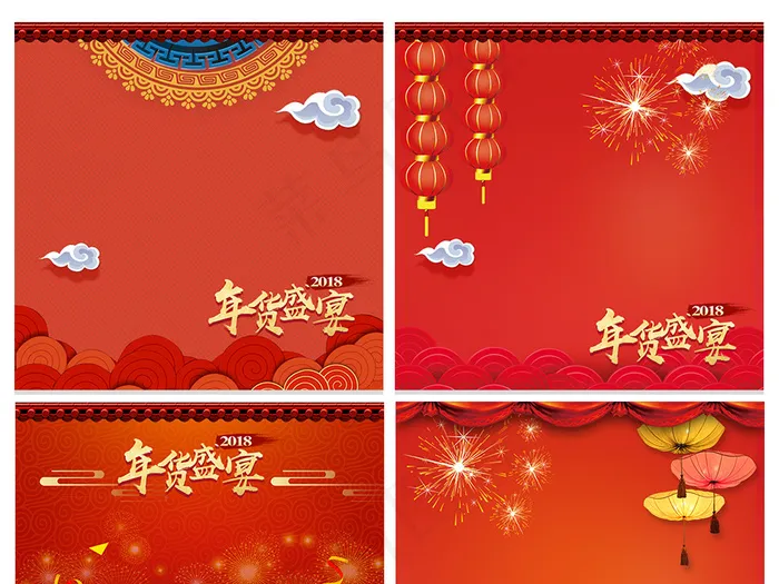 电商年货节促销主图直通车背景(800X800(DPI:72))psd模版下载