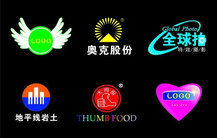 企业logo标志图片cdr矢量模版下载