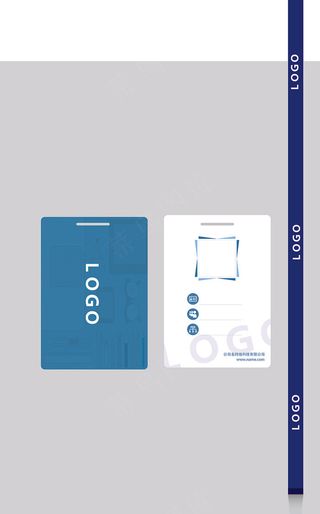 科技公司工牌上班打卡