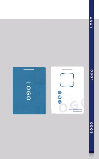 科技公司工牌上班打卡