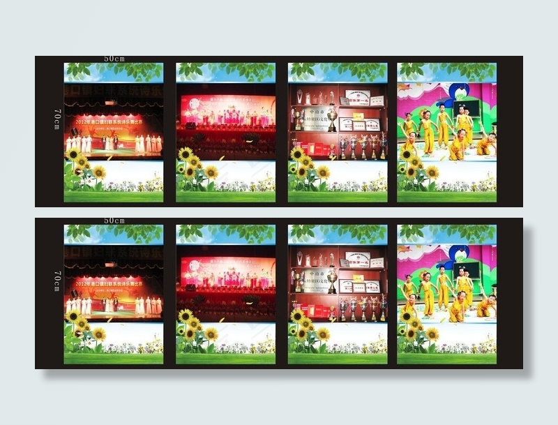 可爱的室内挂画图片