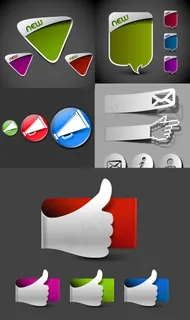 创新的促销标签矢量素材