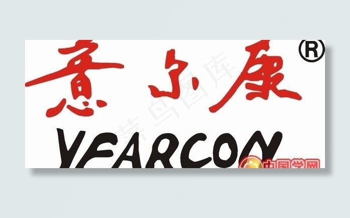 矢量意尔康标志