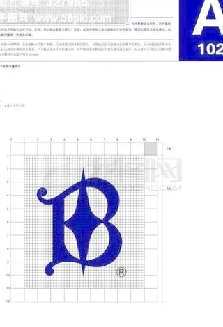 杭州星碧水晶VI 矢量CDR文件 ...