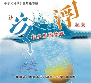 DVD盒封面图片