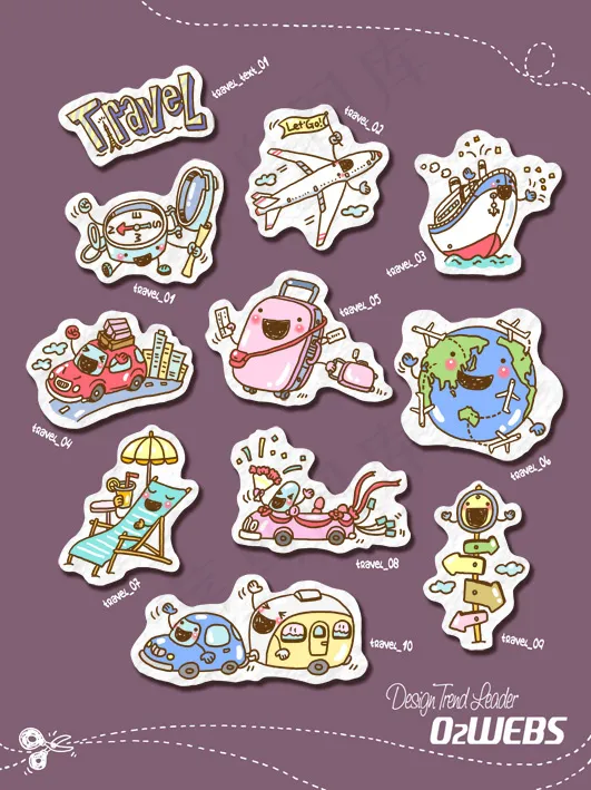 旅游交通工具psd图psd模版下载