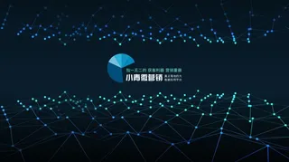 科技数据banner设计