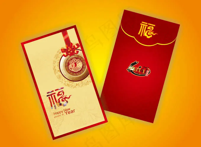 2011新年红包设计矢量素材cdr矢量模版下载