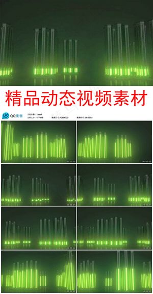 动感舞蹈led视频背景