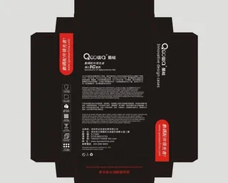 手机壳包装图图片