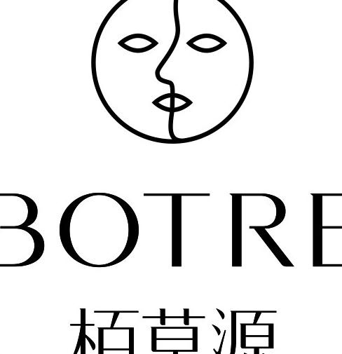 柏草源logo图片cdr矢量模版下载